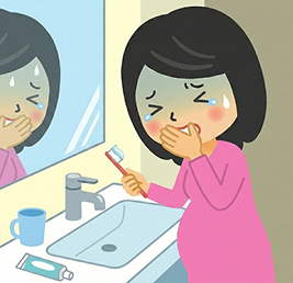 Ｑ．つわりがひどく、歯磨きが十分にできません